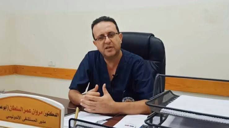 The martyrdom of Dr. Marwan Al -Sultan, Director o... Photo 2025 07 30 04 06 53