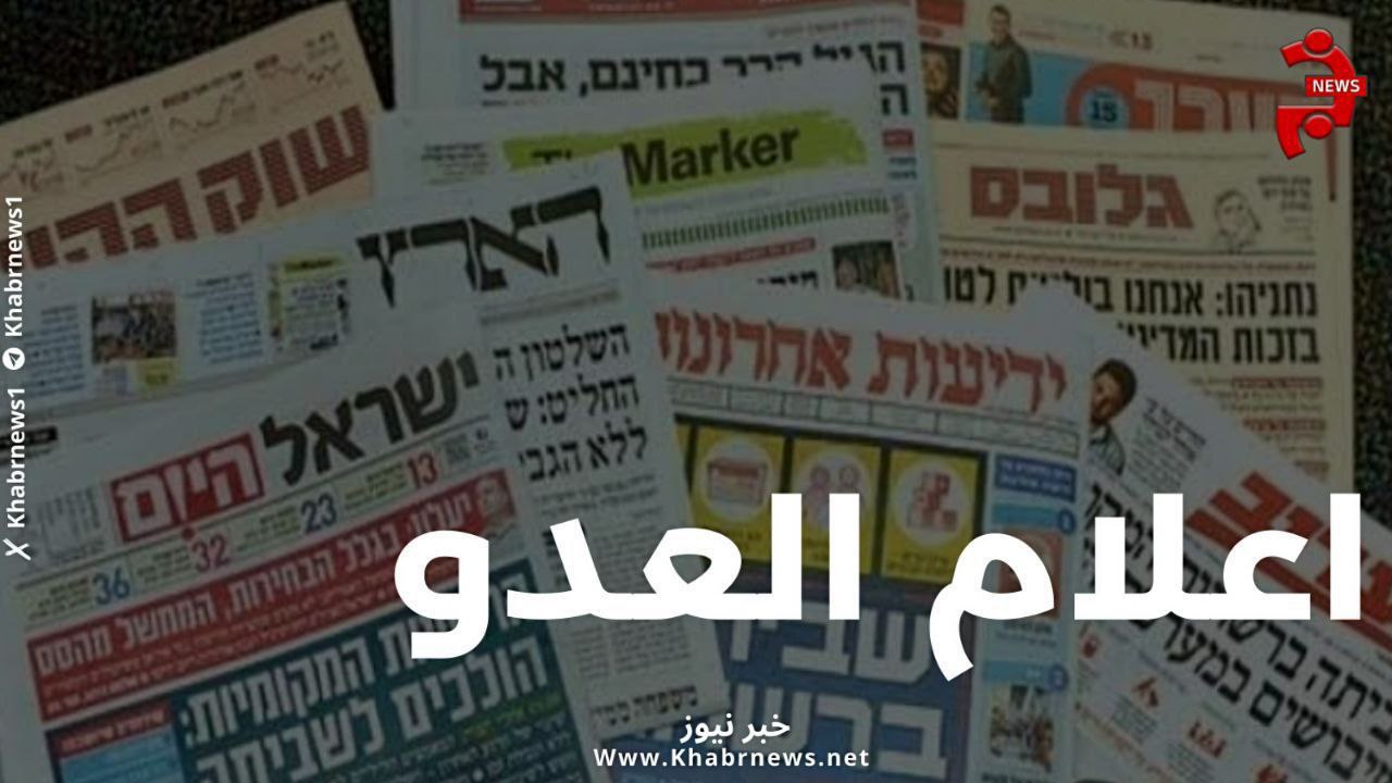 Photo 2025 07 30 04 09 24